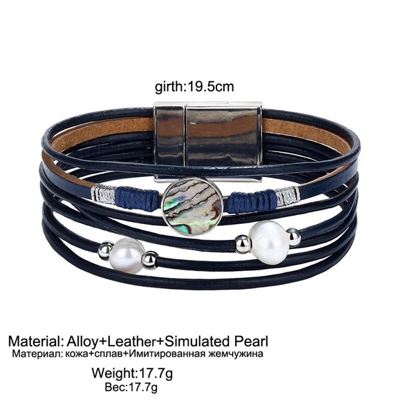 Boho Chic multi layer bracelet Navy Blue - Picture 2 of 2